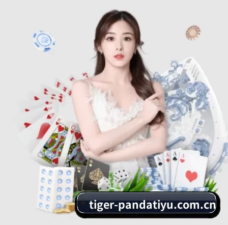 公司成立 - tiger-pandatiyu.com.cn正式成立,获得国际权威机构颁发的合法运营资质,开启华人在线休闲娱乐新篇章。