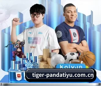 tiger-pandatiyu.com.cn APP
