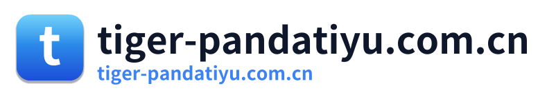 tiger-pandatiyu.com.cn